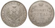 1 rouble 1844 year
