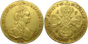 10 рублей 1780 года