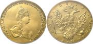 1 rouble 1779 year