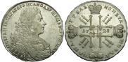 1 rouble 1728 year
