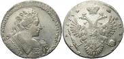1 rouble 1732 year