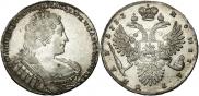 1 рубль 1733 года