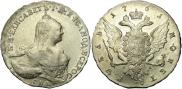 1 rouble 1761 year