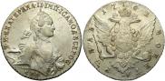 1 rouble 1762 year