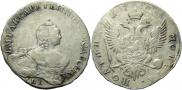 Poltina 1755 year