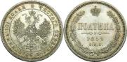 Poltina 1859 year