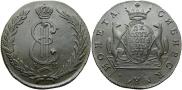 10 копеек 1776 года
