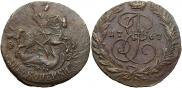 2 kopecks 1767 year