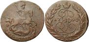 2 kopecks 1790 year