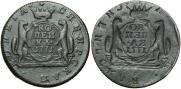 1 kopeck 1771 year