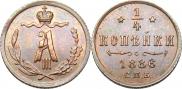 1/4 копейки 1886 года