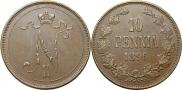 10 pennia 1896 year