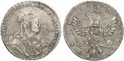 1 rouble 1738 year