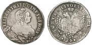 24 kopecks 1757 year