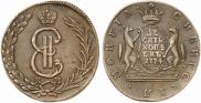 10 копеек 1774 года