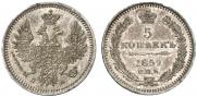 5 kopecks 1852 year