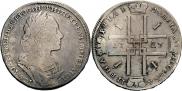 1 rouble 1723 year