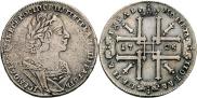 1 rouble 1725 year