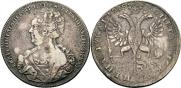 1 рубль 1725 года