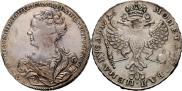 1 rouble 1726 year