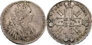 1 rouble 1728 year