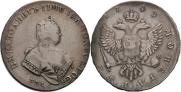 1 rouble 1743 year