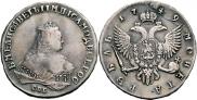1 rouble 1749 year