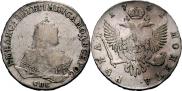 1 rouble 1751 year