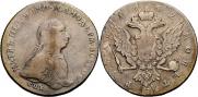 1 rouble 1762 year