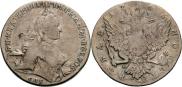 1 rouble 1763 year
