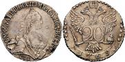 20 копеек 1769 года