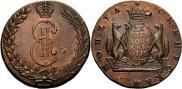 10 kopecks 1775 year