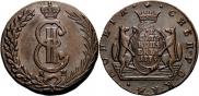 10 kopecks 1779 year