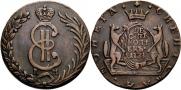 10 kopecks 1781 year