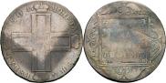 1 рубль 1801 года