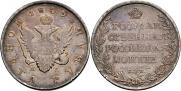 1 рубль 1809 года