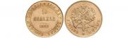 10 markkaa 1882 year