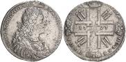 1 рубль 1727 года