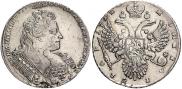 1 rouble 1732 year