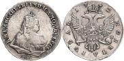 1 рубль 1742 года