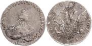 1 rouble 1756 year