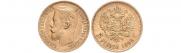 5 roubles 1898 year