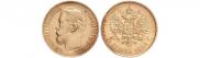 5 roubles 1898 year
