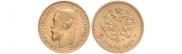5 roubles 1900 year