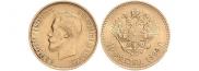 10 roubles 1899 year