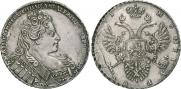 1 rouble 1731 year
