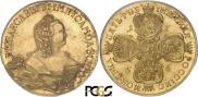 5 roubles 1756 year