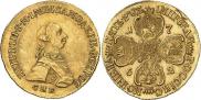 5 рублей 1762 года