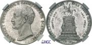 1 rouble 1859 year