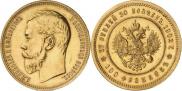 37,5 roubles - 100 francs 1902 year